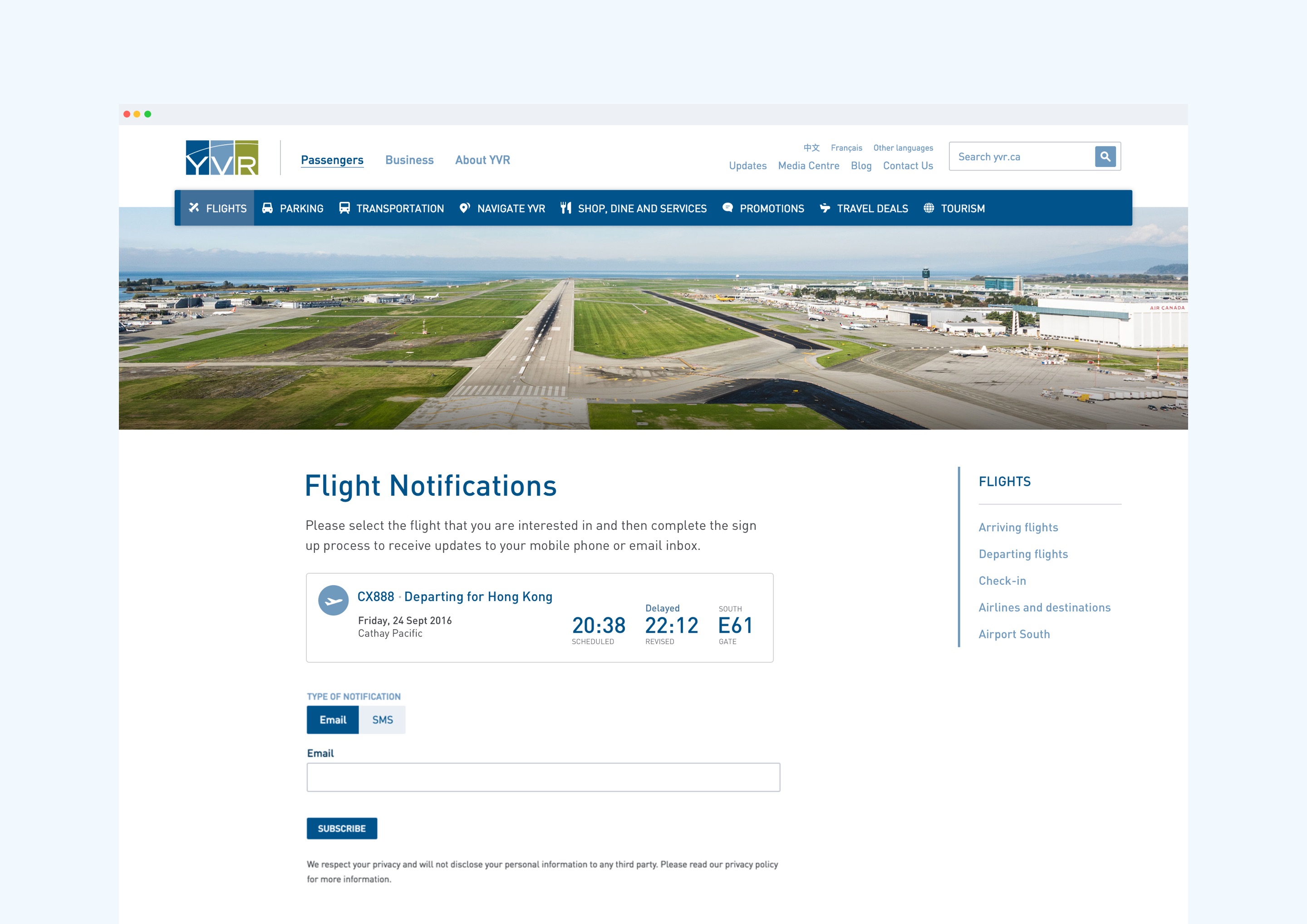 Flight notification page